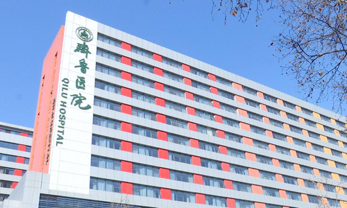 山东大学齐鲁医院整形科费用贵吗？附项目价格表