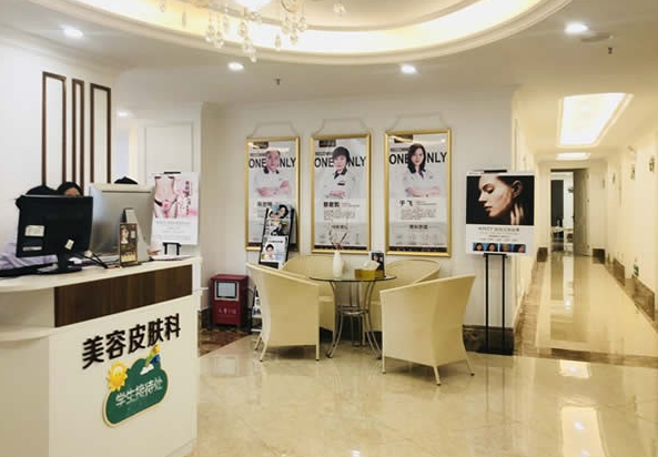 顺德壹加医疗美容医院做双眼皮多少钱?案例口碑+费用标准