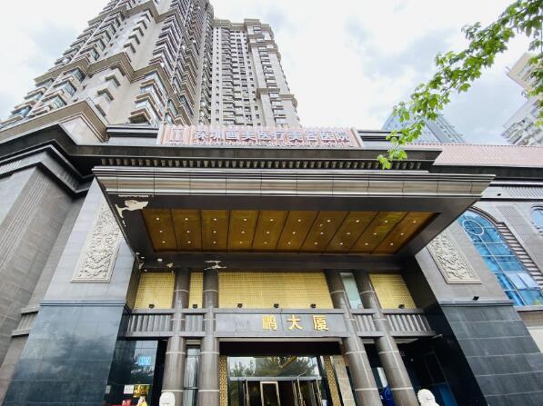 深圳婳美医疗美容医院.jpg