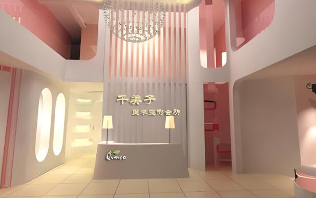 千美子医疗.jpg
