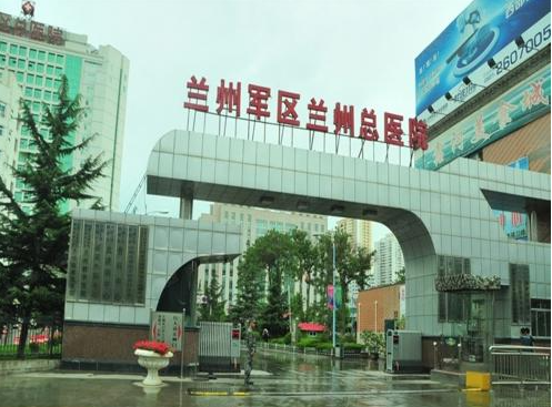 兰州军区陆军总院整形美容中心隆鼻多少钱?技术口碑专业+真实案例分享