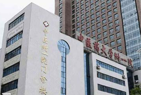 湖南省中医附属第一医院美容整形中心怎么样？价格表公开！医院攻略~