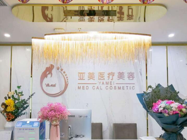 佛山拉皮手术哪里整容医院做的好？十大整形医院详情深入查看