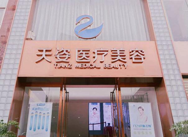 成都金牛整形医院大全名单，成都恒博、成都纯曦、成都轻美丽颜已入榜