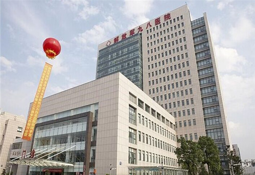 湖州九八医院整形科做眼袋多少钱?医生技术精湛|案例效果看这里