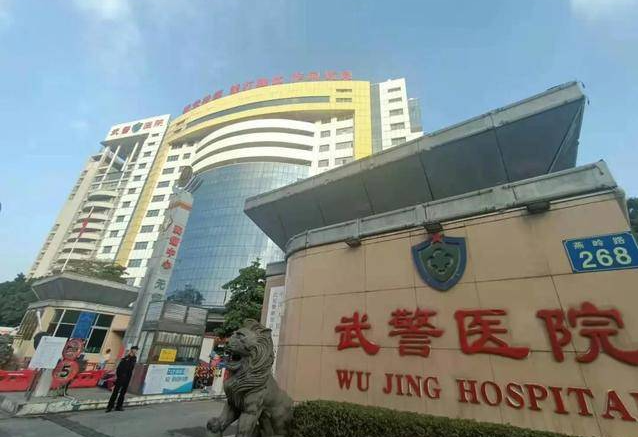 广州武警医院整形科电话号码多少?隆鼻术后口碑反馈及医院资料