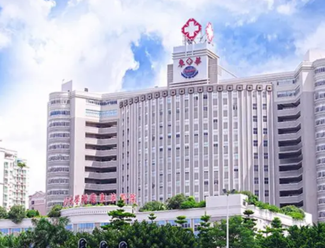 东莞东华医院整形美容科怎么样？内附双眼皮技术介绍，点开了解详情