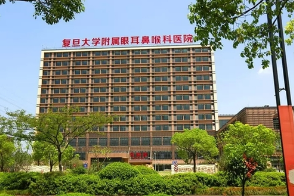 上海五官科医院眼耳鼻整形外科怎么样？内附眼部整形案例分享+最新挂号时间