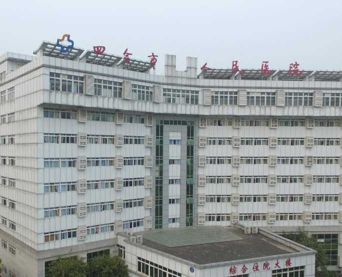 四会市人民医院口腔科好不好？内附牙齿整形案例分享+最新挂号时间
