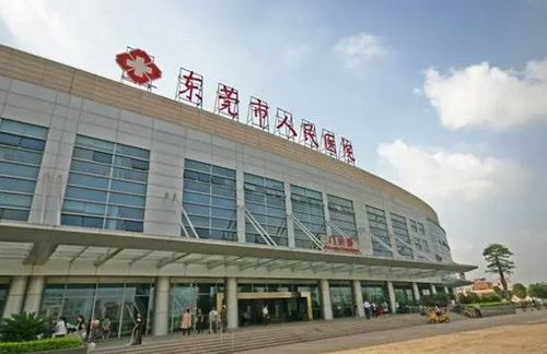东莞市人民医院口腔科医生简介和收费标准是什么？内附医院信息