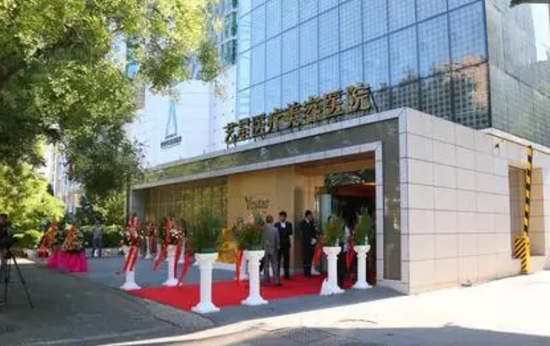 微信截图_20240529025354.png