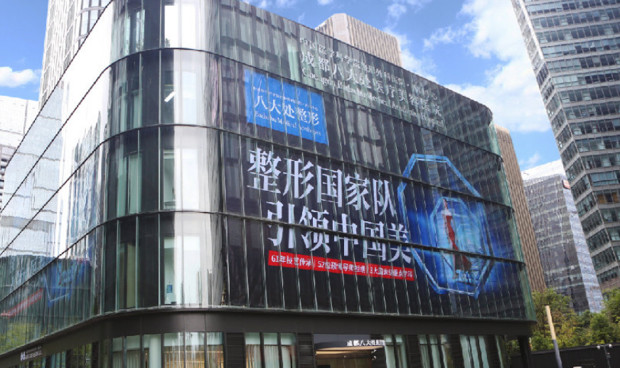 微信截图_20240529024410.png 微信截图_20240529024410.png