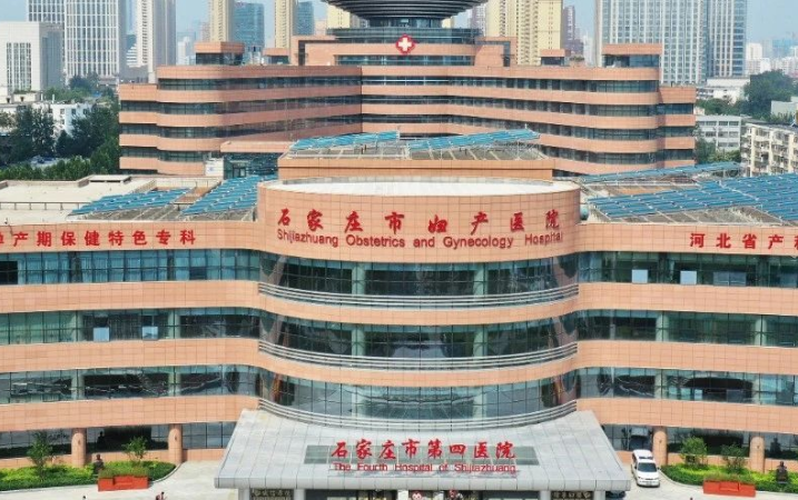 石家庄市第四医院医疗整形美容科怎么样？内附眼部整形案例分享+医院基本信息