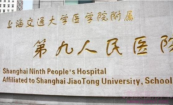 上海整形医院九院隆胸怎么样?假体隆胸手感真实吗?案例附上