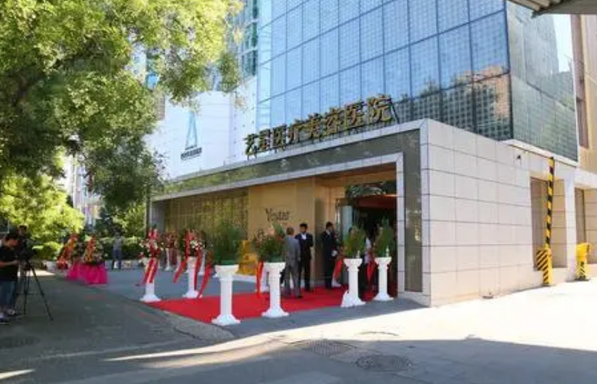 微信截图_20240529041255.png 微信截图_20240529041255.png