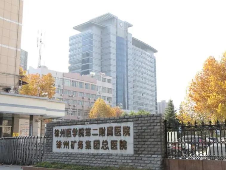 徐州医学院第二附属医院(徐州二院)整形美容外科吸脂好吗?手臂吸脂案例测评
