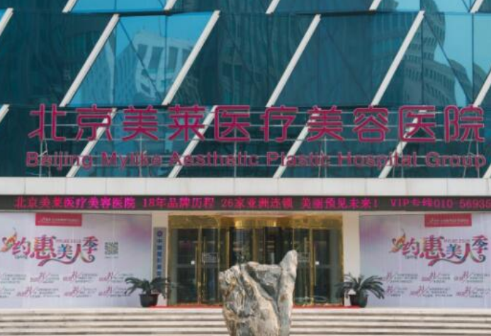 微信截图_20240529045029.png 微信截图_20240529045029.png