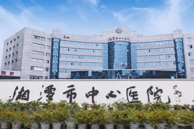湘潭市中心医院整形美容科做鼻子整形怎样?膨体隆鼻效果分享