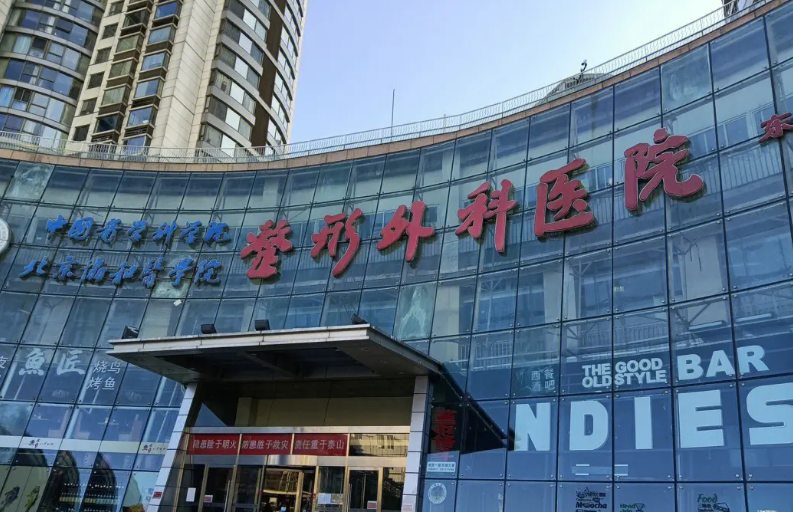 微信截图_20240529034318.png 微信截图_20240529034318.png