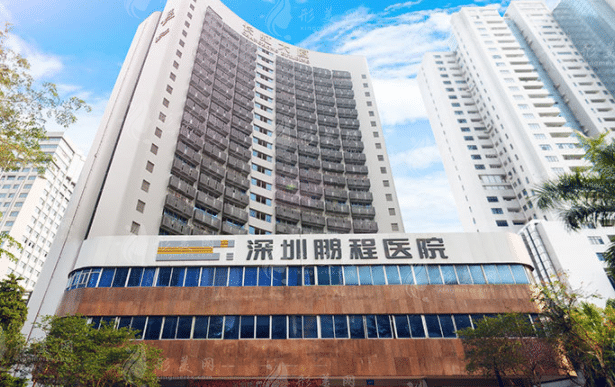 深圳鹏程整形医院吸脂怎么样?腰腹部吸脂效果好吗?真实案例参考