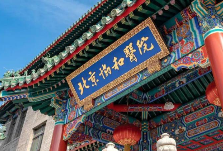微信截图_20240529025007.png 微信截图_20240529025007.png