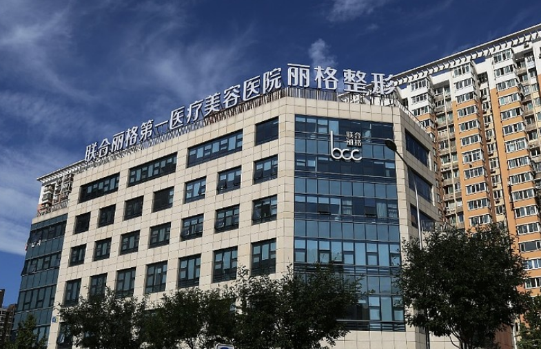 微信截图_20240529025657.png