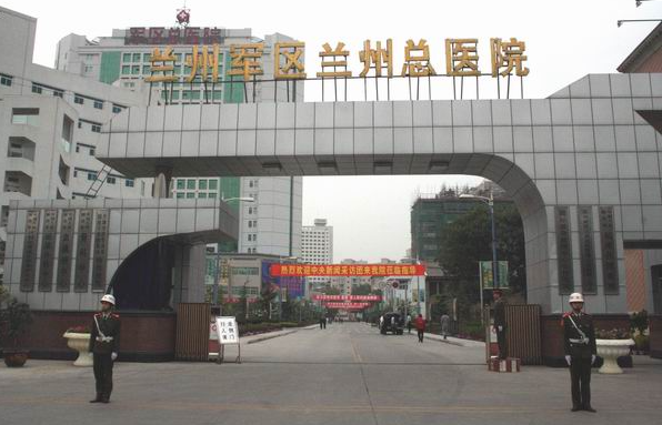 兰州陆军总院美容整形美容科做眼袋怎么样?激光去眼袋案例反馈