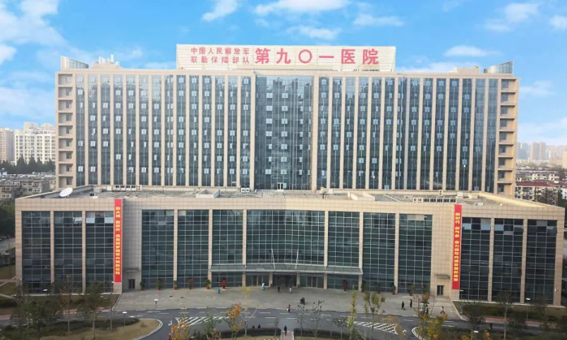 合肥901医院整形外科电话是多少?技术优势、案例口碑在线查看
