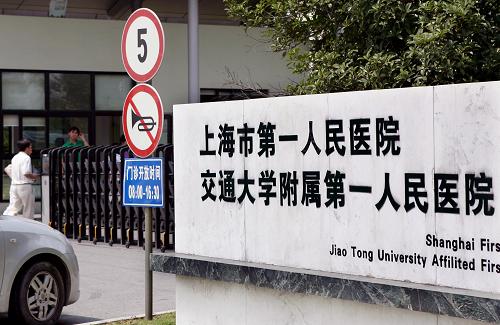 23c97a3f2756f58659334da450a0866a_00123f37b49e0c0c852d01.jpg 23c97a3f2756f58659334da450a0866a_00123f37b49e0c0c852d01.jpg