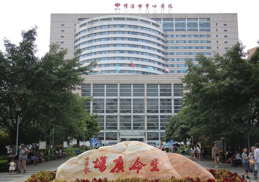 绵阳市中心医院整形科收费标准，双眼皮案例口碑公开，术前必看