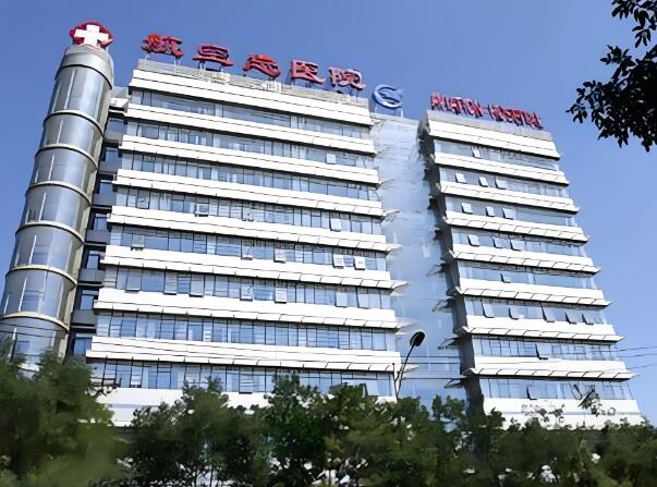 航天总医院.jpg
