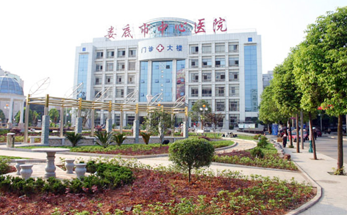 娄底中心医院美容科价格表,医生技术口碑_费用全出炉