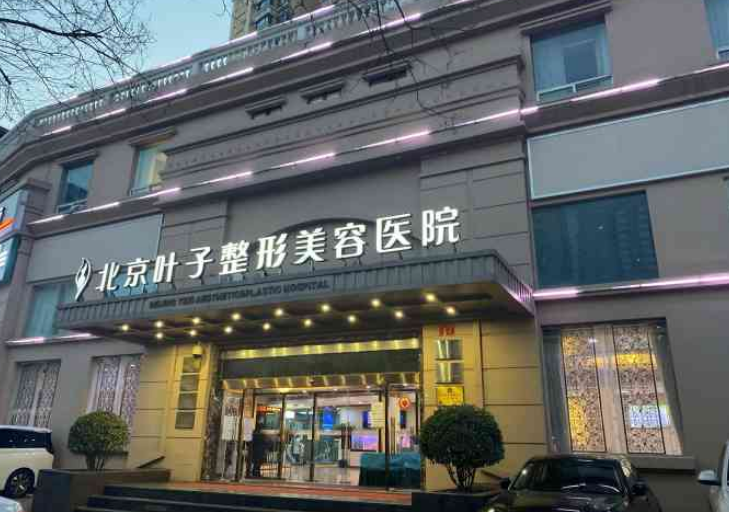 微信截图_20240530103509.png 微信截图_20240530103509.png