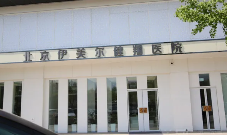 微信截图_20240530100054.png