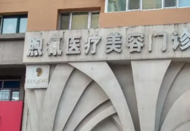 微信截图_20240530104926.png 微信截图_20240530104926.png