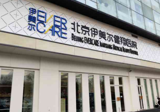 微信截图_20240530104446.png 微信截图_20240530104446.png