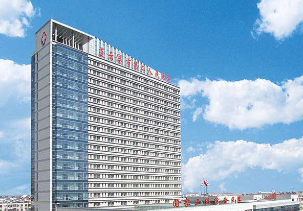 连云港市第二人民医院整形科技术怎么样?科室概况，体验感受在线参考