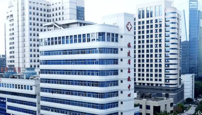 福建省立医院整形美容科口碑怎么样?隆鼻术后点评参考