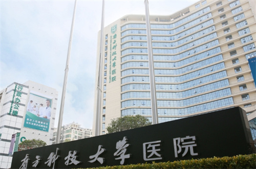 深圳隆鼻效果好的医院名单发表了，测评多点值得一看