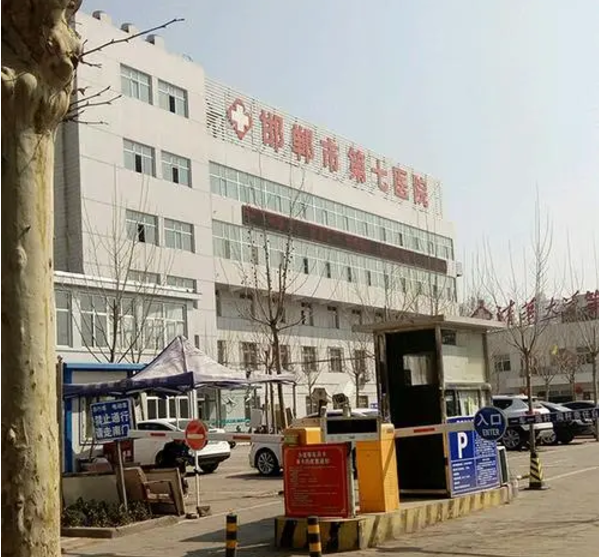 邯郸市第七医院整形美容科口碑怎么样？隆鼻技术好吗？案例预览
