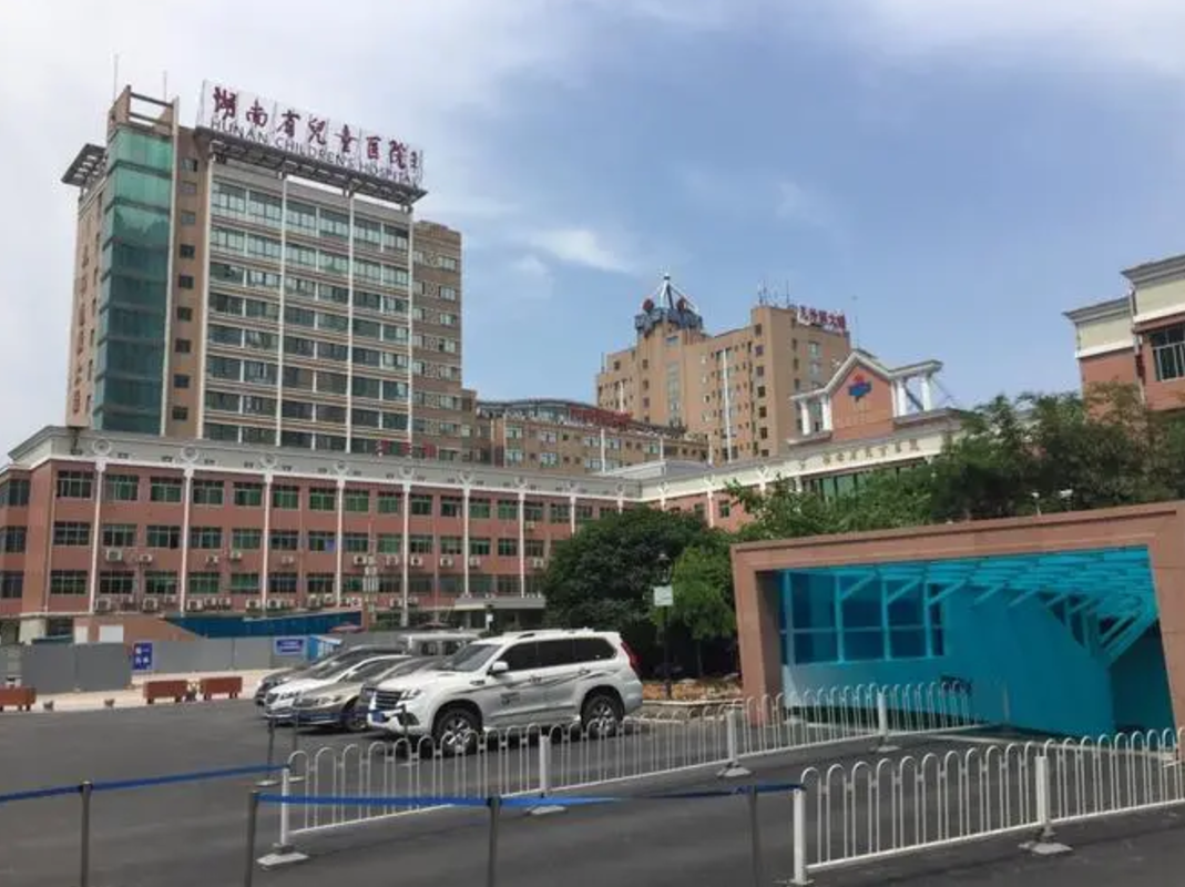湖南省儿童医院疤痕科价格表,祛疤真实案例感受参考