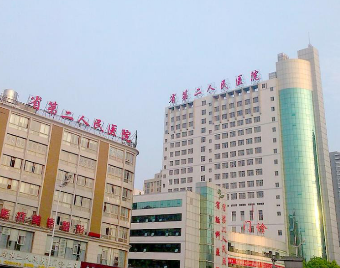 湖南省第二人民医院整形美容科怎么样？内附祛眼袋手术怎么样？点开了解具体效果