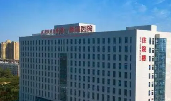 西安交通大学第一附属医院整形外科好吗？医生资料详情一览、医院简介附价目表