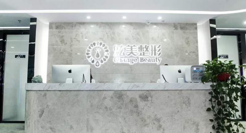 微信截图_20240531100852.png 微信截图_20240531100852.png