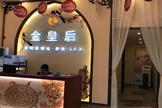沈阳美容整形医院排名前十的有哪些？详细查看前10优质医院榜单
