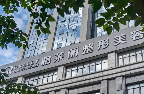 成都正规医美排名前十的有哪些?10家宝藏整形医院参考