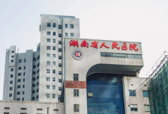 长沙人民医院整形科好不好？医生口碑全新评价展示