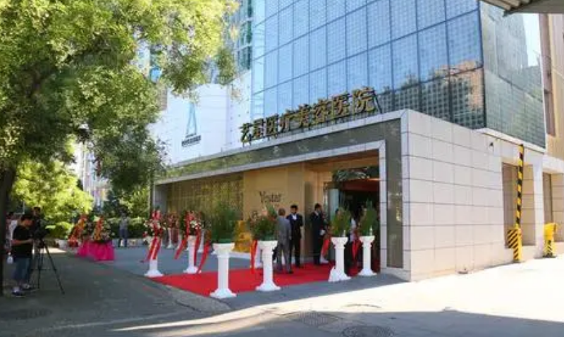 微信截图_20240531115556.png