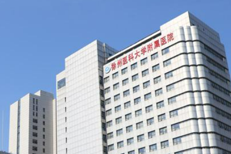 汕头大学二院烧伤整形科技术如何？口碑安排_收费标准！
