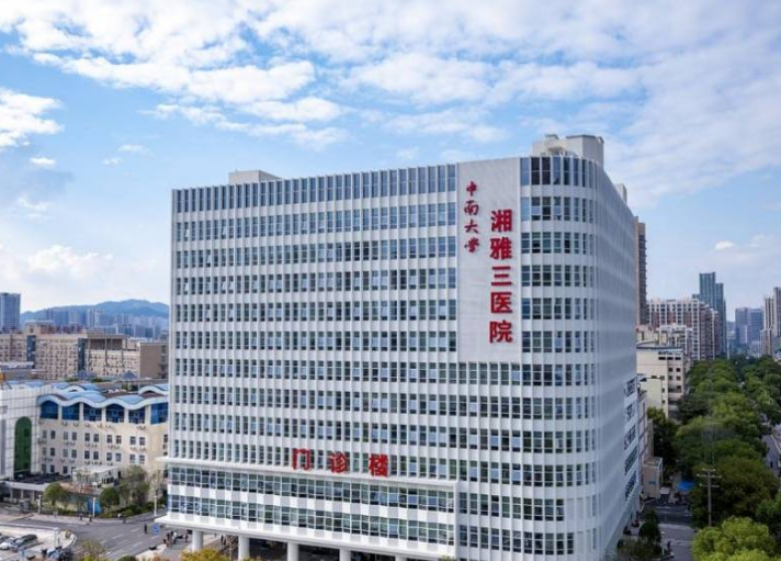 湘雅三医院整形美容外科好不好？点开了解医院热门项目隆鼻手术效果